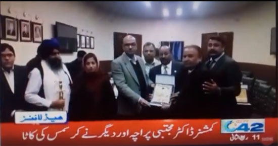 Christmas Celebration at commissioner office Lahore 19-Dec-2018