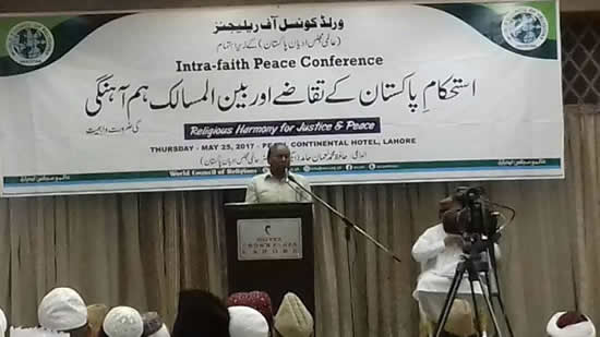 Interfaith Peace Conference 2017